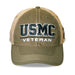 USMC Veteran Trucker Hat - SGT GRIT