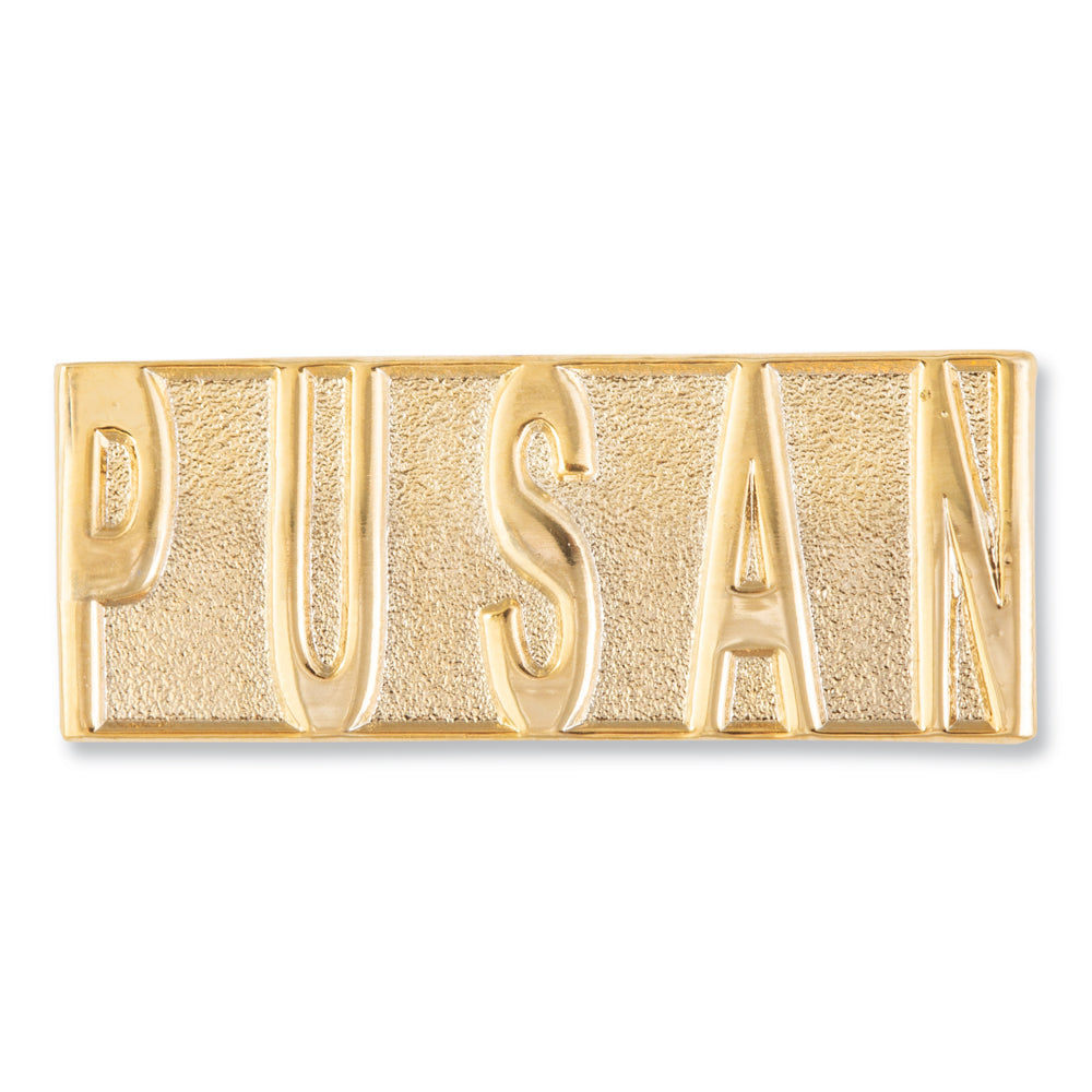 Pusan Pin - SGT GRIT