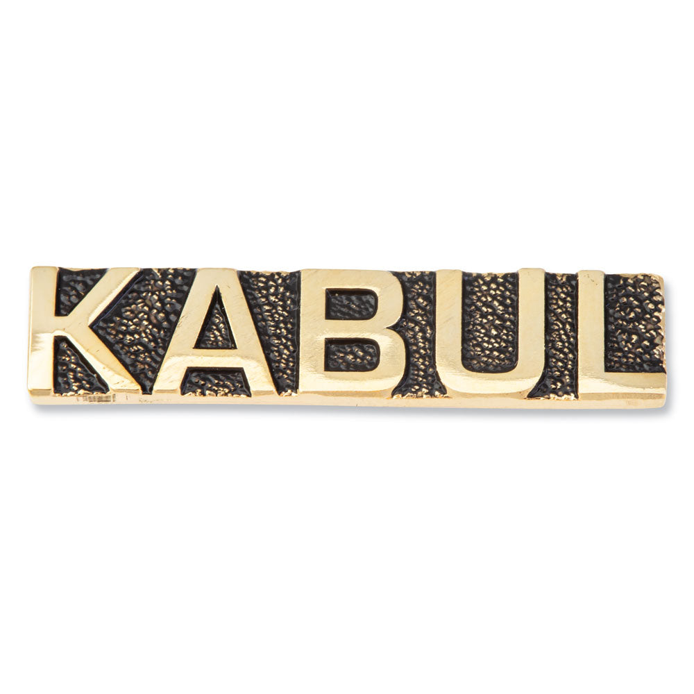 Kabul Pin - SGT GRIT