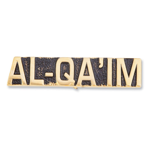 Al-Qa'im Pin - SGT GRIT