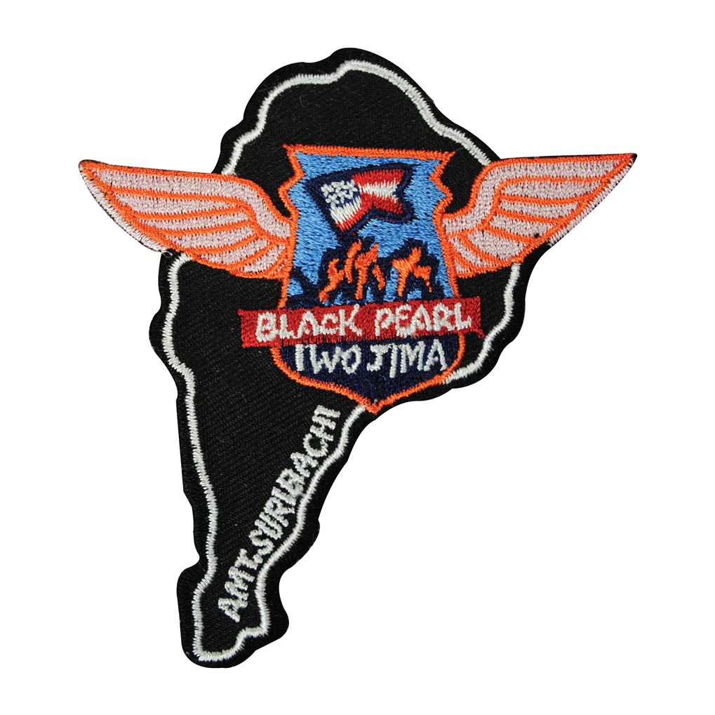Iwo Jima Black Pearl Patch - SGT GRIT