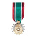 Liberation of Kuwait (Saudi Arabia) Mini Medal - SGT GRIT