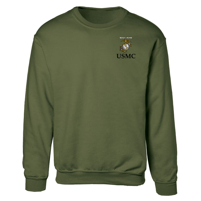 Sweatshirt - SGT GRIT