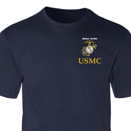 Old School Eagle, Globe, and Anchor T-Shirt - SGT GRIT