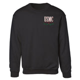 USMC Tun Tavern Christmas Sweatshirt Back Design- Black - SGT GRIT