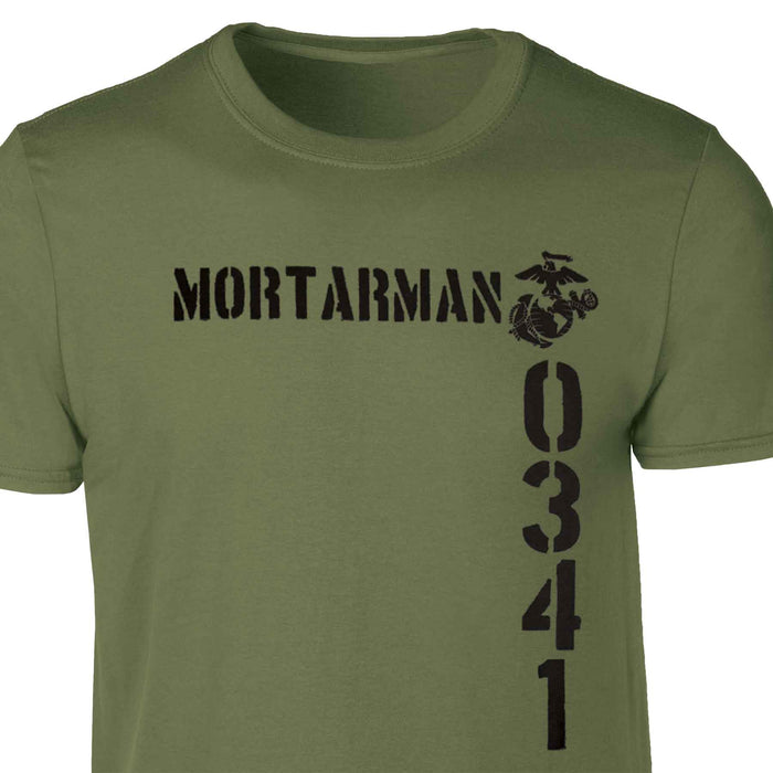 Choose Your Marine MOS T-shirt