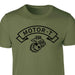 Personalized Rocker Patch T-shirt - SGT GRIT
