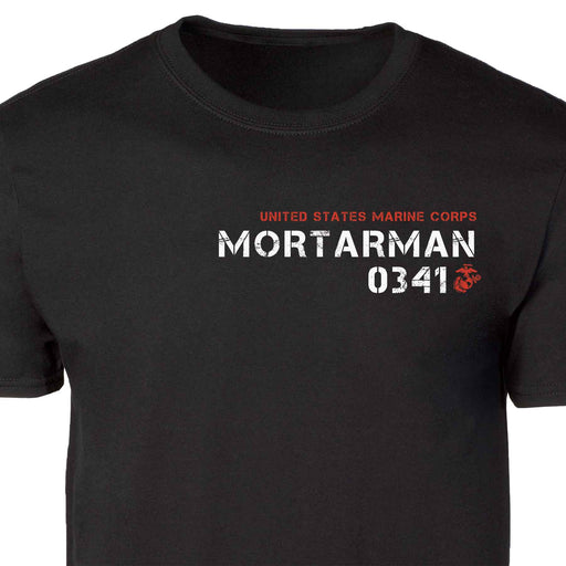 Choose Your Marine MOS Left Chest T-shirt - SGT GRIT