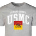 11th Marines Regimental Arched Patch Graphic T-shirt - SGT GRIT