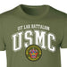 1st LAR Battalion Arched Patch Graphic T-shirt - SGT GRIT