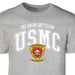 3rd Recon Battalion Arched Patch Graphic T-shirt - SGT GRIT
