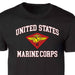 2nd Marine Air Wing USMC  Patch Graphic T-shirt - SGT GRIT