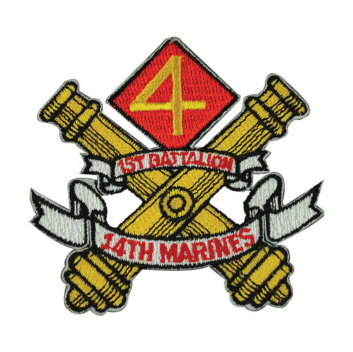 1st Battalion 14th Marines Patch - SGT GRIT