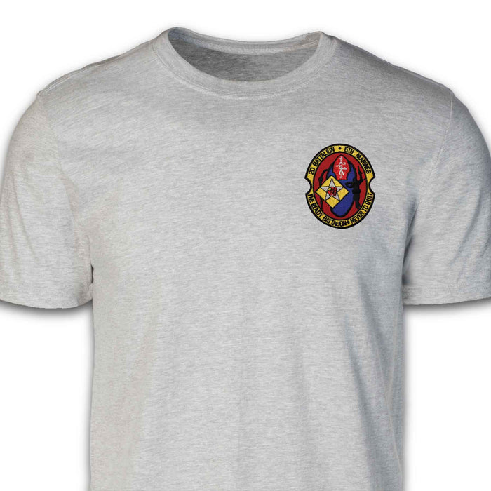 2nd Battalion 6th Marines Patch T-shirt Gray - SGT GRIT
