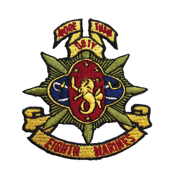 8th Marines Regimental Patch - SGT GRIT