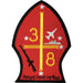 3rd Battalion 8th Marines Patch - SGT GRIT