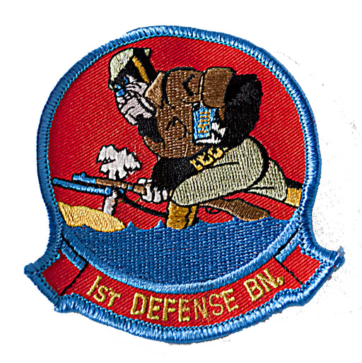 1st Defense Battalion Patch - SGT GRIT