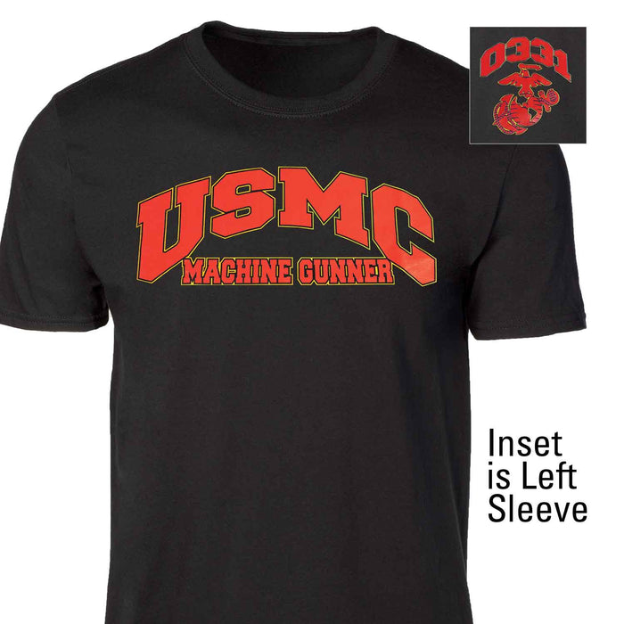 Choose Your USMC MOS T-shirt