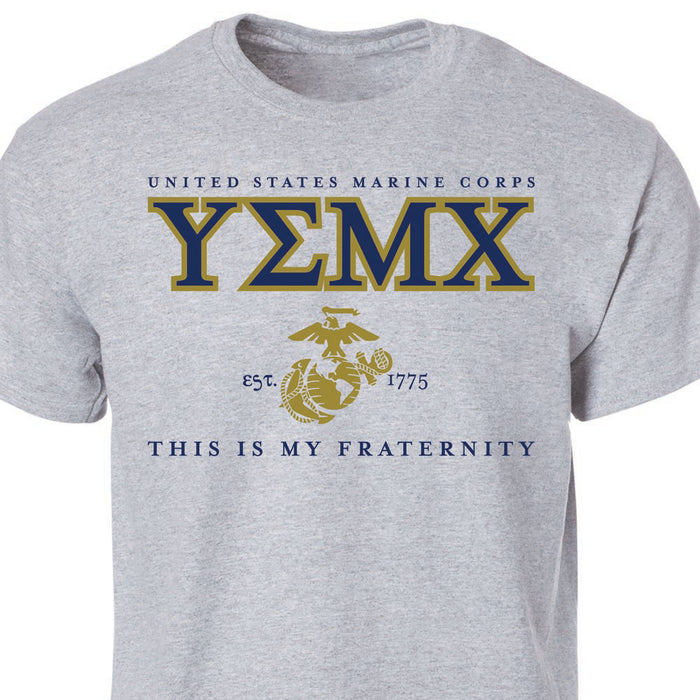 This is My Fraternity T-shirt - SGT GRIT