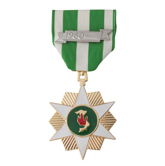 Republic of Vietnam Campaign Medal - SGT GRIT