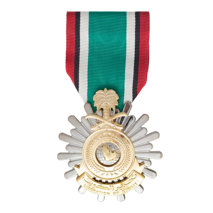 Kuwait Liberation - Saudi Arabia Medal - SGT GRIT
