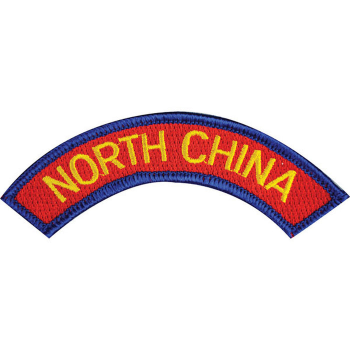 North China Rocker Patch - SGT GRIT