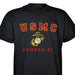 USMC Semper Fi T-shirt - SGT GRIT