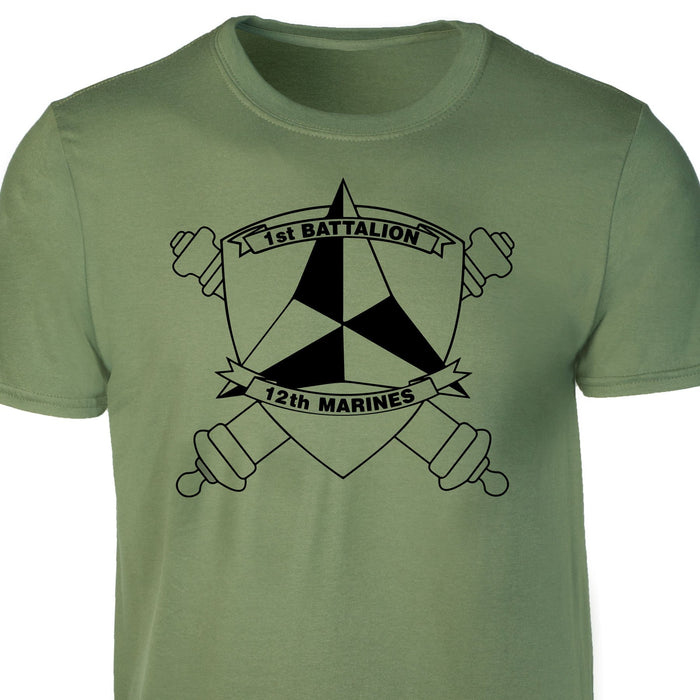 1st Battalion 12th Marines T-shirt - SGT GRIT