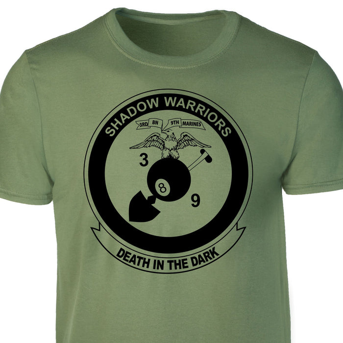 3rd Battalion 9th Marines T-shirt - SGT GRIT