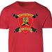 3rd Battalion 12th Marines T-shirt - SGT GRIT