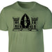 2nd Engineer Battalion T-shirt - SGT GRIT