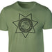 Military Police T-shirt - SGT GRIT