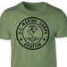 Marine Corps Aviation T-shirt - SGT GRIT