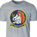 HMH-461 Squadron T-shirt - SGT GRIT