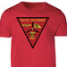 MCAS Tustin T-shirt - SGT GRIT