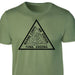 Marine Corps Air Station Arizona T-shirt - SGT GRIT